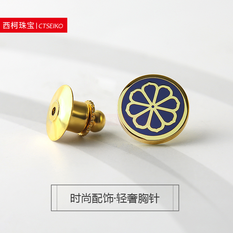 Retro chest badge Chest Badge Neckline Accessories Business Men's Shirt Suits Badges Ingléen Mini Brooch Ornament Neckline