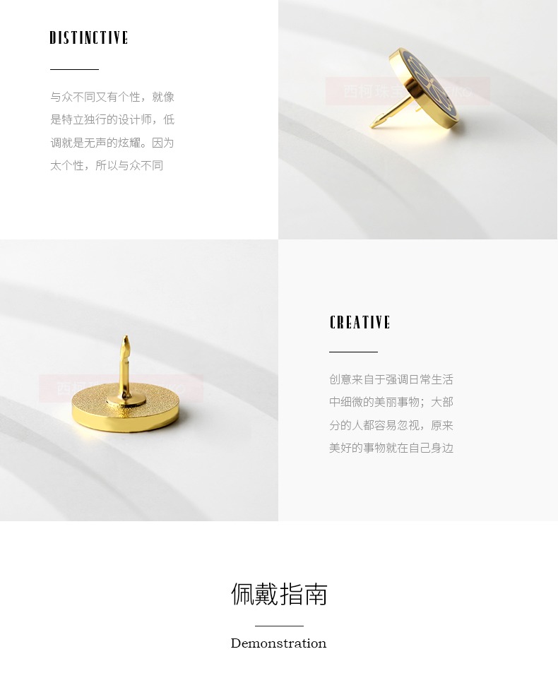 Huy hiệu cổ điển, biểu tượng ngực, phụ kiện cổ áo, áo sơ mi nam công sở, huy hiệu phù hợp, biểu tượng cổ trang sức nhỏ của Anh - Trâm cài ghim cài áo sơ mi nam