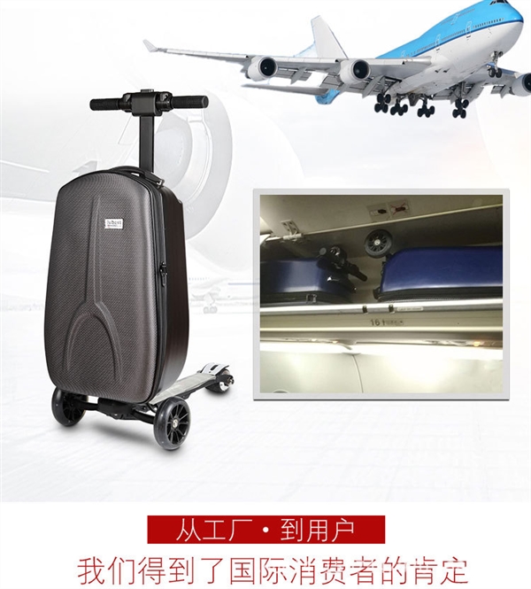 Iubest mới lớn bánh xe điện vali có thể đi xe tay ga vali sinh viên trường hợp xe đẩy thông minh vali chính hãng