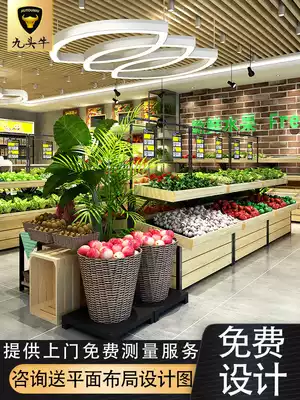 Vegetable shop shelf display stand fresh supermarket steel wood high-grade three-layer money aunt fruit and vegetable shelf display rack custom