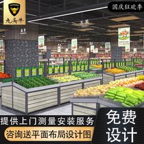 Supermarket fresh shelf stainless steel fruit shop shelf vegetable Multi-Layer Display rack fruit and vegetable Zhongdao rack head combination