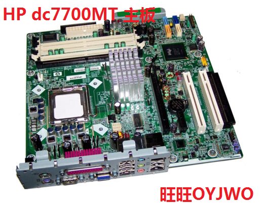 Box HP DC7700 DX7300 7700 MT motherboard 404673-001 404676-001