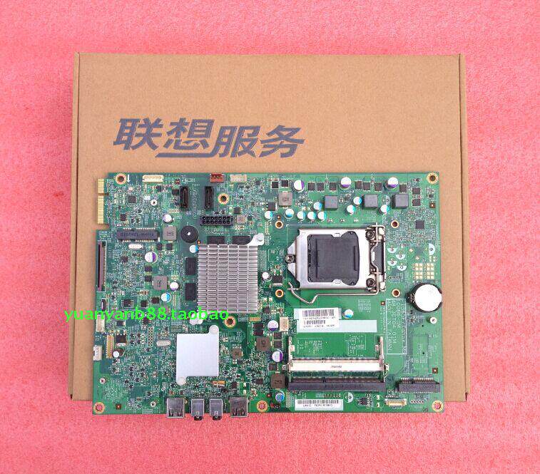Lenovo Yang S710-80 s710-11 s710-22 s710-23 integrated motherboard computer source