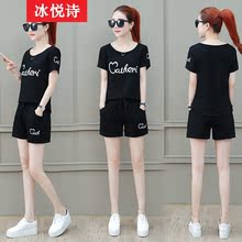 冰悦诗t恤休闲运动服套装女2018夏装新款女装韩版短袖短裤宽松显