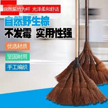 Size Tiao Broom Soft Hair Durable Traditional Building Road Mountain Brown Silk Not Stained made of children pure solid wood braided suit sweep