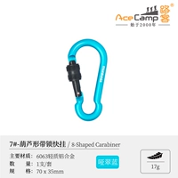 7 мм-дум-синий