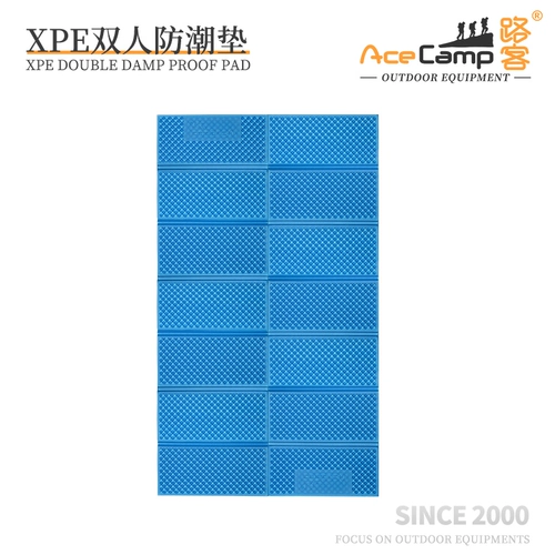 Дорожный портативный складной напольный коврик для двоих для кемпинга, палатка