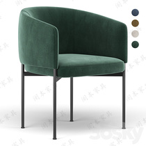 Nordic Light Luxury Metal Dining Chair Villa Club Hotel Cafe Negotiation Chair Design Model Room Desk Computer Chair