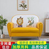 American small family clothing shop sofa rental apartment double triple mini-economy mini-economy sofa