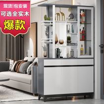 Living room partition cabinet Wine cabinet modern minimalist minimal seat closet shoe cabinet enter the door room cabinet decoration cabinet