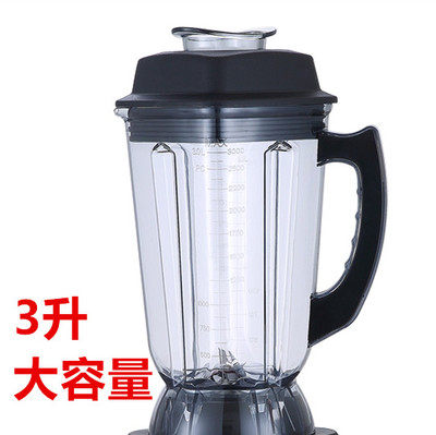 Willy Bao WLB-968 wall-breaking machine commercial soybean milk machine mixer 3 liter whole cup knife set with lid accessory