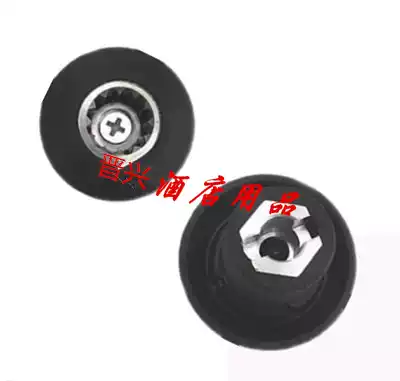 Naiyin wall breaking machine Cooking machine cup Soymilk machine smoothie machine mixing cup accessories Food cup mushroom head