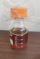 2024 Heikeng Wild Fishing Herring and Grass Carp Big Fish Attractant Musk Traditional Chinese Medicine Liquor Fishing Small Medicine Bait Additive