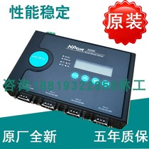 Original MOXA NPort 5450I RS232 422 485 4-port optical isolation serial port server