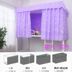 Nữ rèm cửa giường ngủ vải bóng ký túc xá lớp vỏ mũ tập đóng có thể được thêm vào với đứng một ký túc xá Ký túc xá đại học - Bed Skirts & Valances rèm ktx Bed Skirts & Valances