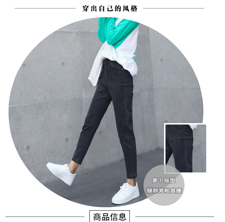 Jean femme - Ref 3194409 Image 11
