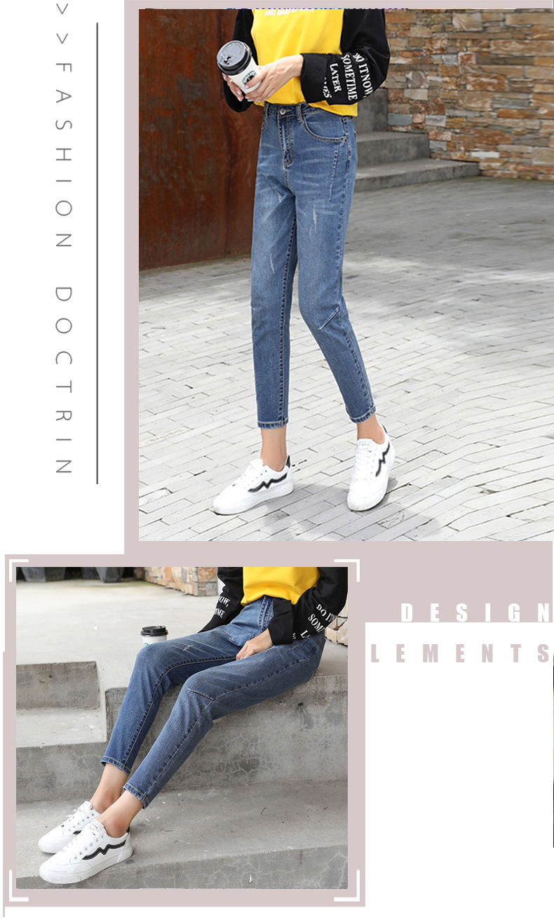 Jean femme - Ref 3194409 Image 22