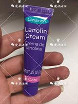 现货 美国 Lansinoh纯羊脂乳头保护霜唇膏携带装7g拆单 不