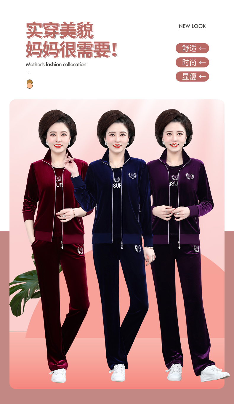 F1190 1490K ĐỒ BỘ NỮ WUHTDNG BIG SIZE NGOẠI CỠ CẢ BỘ 3 MÓN MÙA XUÂN THU ĐÔNG TRUNG NIÊN THỜI TRANG NỮ G04 SẢN PHẨM MỚI