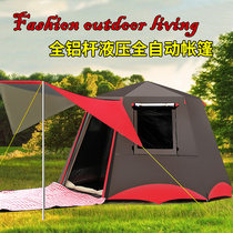 Ant tribe outdoors 3 - 4 people 5 - 8 people camping thickens fully automatic storm protection household full aluminum rod tent