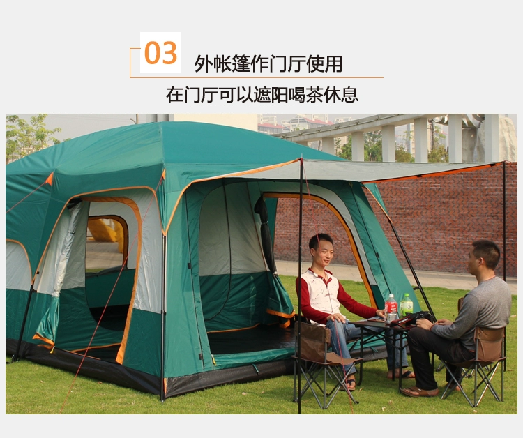 Lạc đà sa mạc lều lớn ngoài trời 8-10 người mưa dày hai phòng và một hội trường 5-6 người tài khoản cắm trại hoang dã - Lều / mái hiên / phụ kiện lều đèn cắm trại naturehike