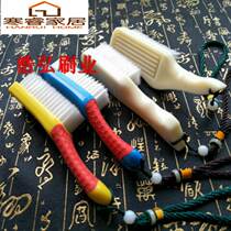 Wen play nano brush soft hair diamond walnut brush Bodhi package pulp hanging porcelain cleaning anti-alkali tool