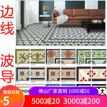 Sideline small flower brick 200x200 American frame tile Tile Waist Line Flowers Brick Wave Wire Corner Brick Waveguide Wire