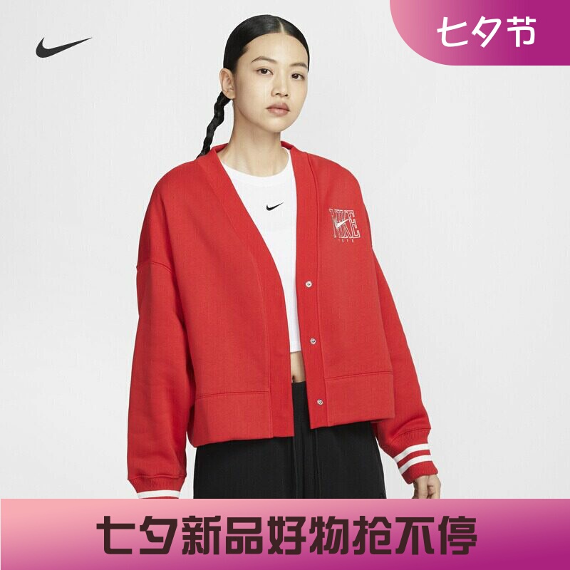 Nike/Nike Women's Sports Loose Casual Cny New Year Style Fleece Cardigan Jacket Hj0947-233-657 Nike/Nike Women's Sports Loose Casual Cny New Year Style Fleece Cardigan Jacket Hj0947-233-657