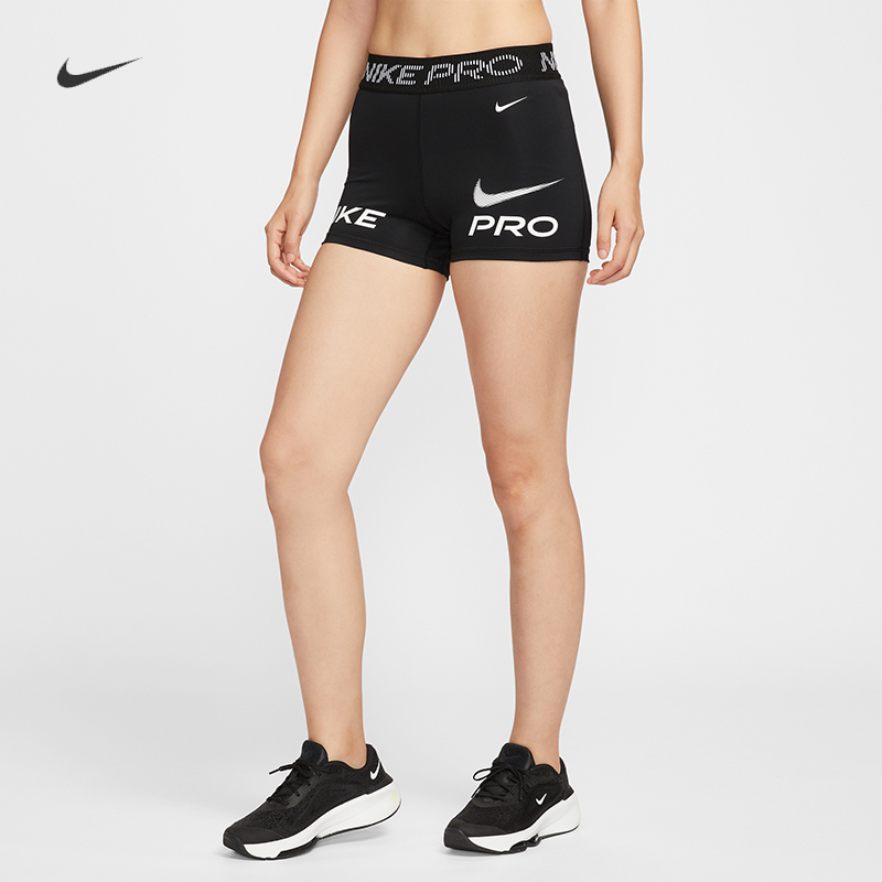 Nike/Nike Pro Women's Sports Training Quick-Drying Tight-Fitting Mid-Waist Cycling Shorts Hv2465-010-017