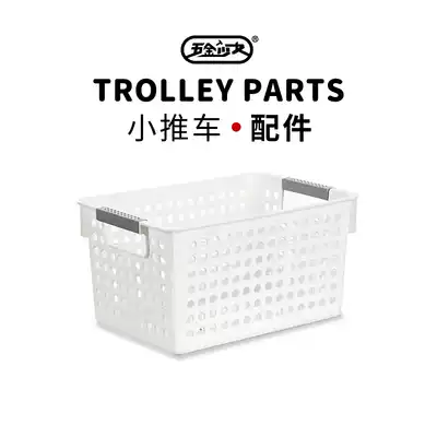 Hardware girl bedroom kitchen rack trolley storage accessories