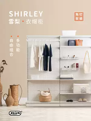 Hardware girl household cloakroom Bedroom rental room Modern simple simple layered economical open wardrobe