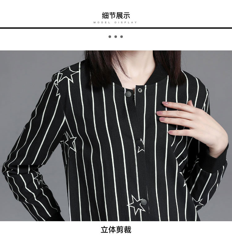 Yiyang Womens 2019 Áo khoác dài mùa thu Áo khoác nữ 1868 - Trench Coat áo măng tô nữ dáng dài