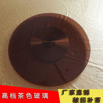Dining table Round table turntable Tempered brown glass turntable base Household hotel high-grade aluminum alloy base turntable