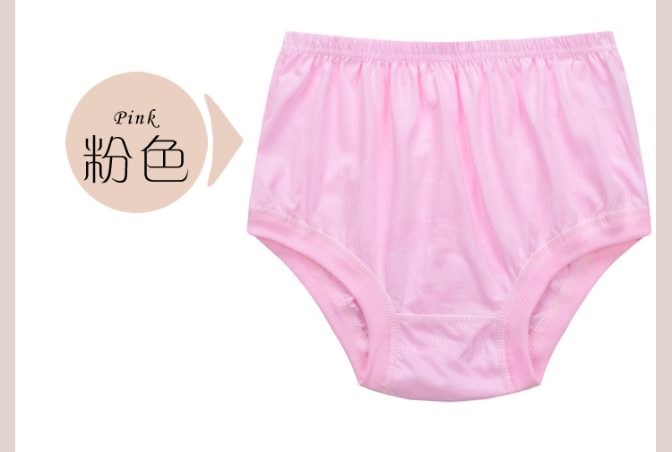 Quần lót cotton trung niên và cũ tóm tắt đồ lót mẹ ông già cộng với phân bón tăng quần lót cotton lỏng quan lot khe