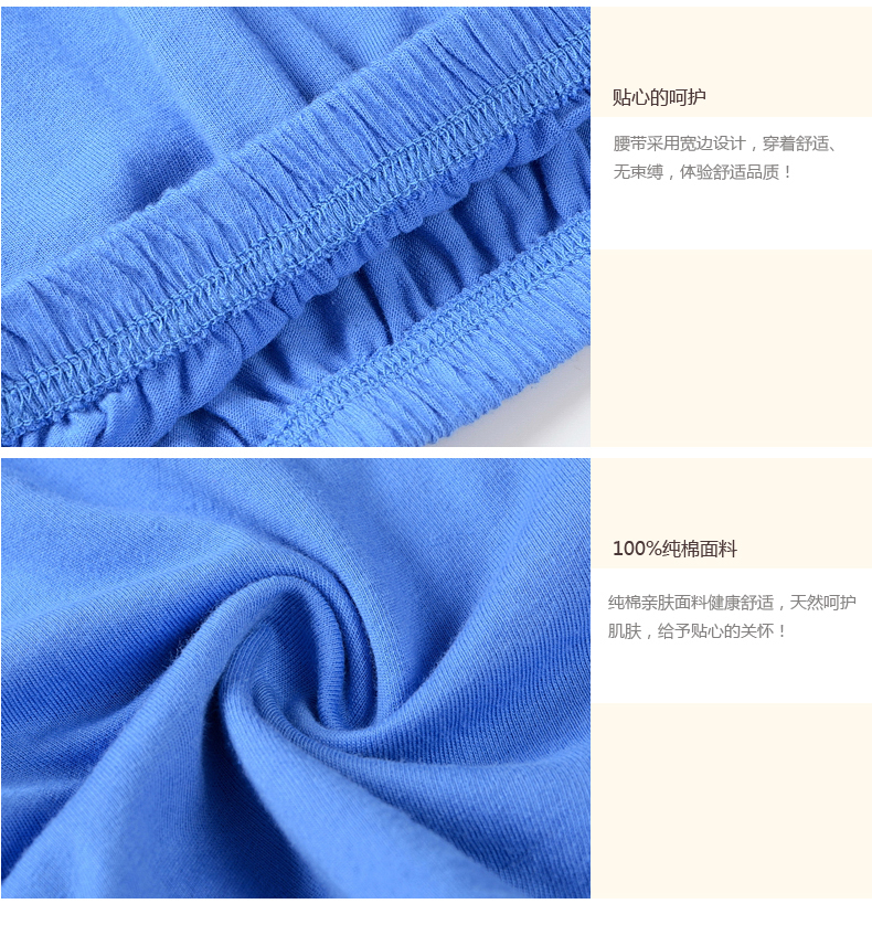 Đồ lót trung niên và trung niên, quần boxer, quần short nam cộng với size cotton, eo cao bằng cotton, đồ lót hình tam giác, bố đồ lót nam jockey
