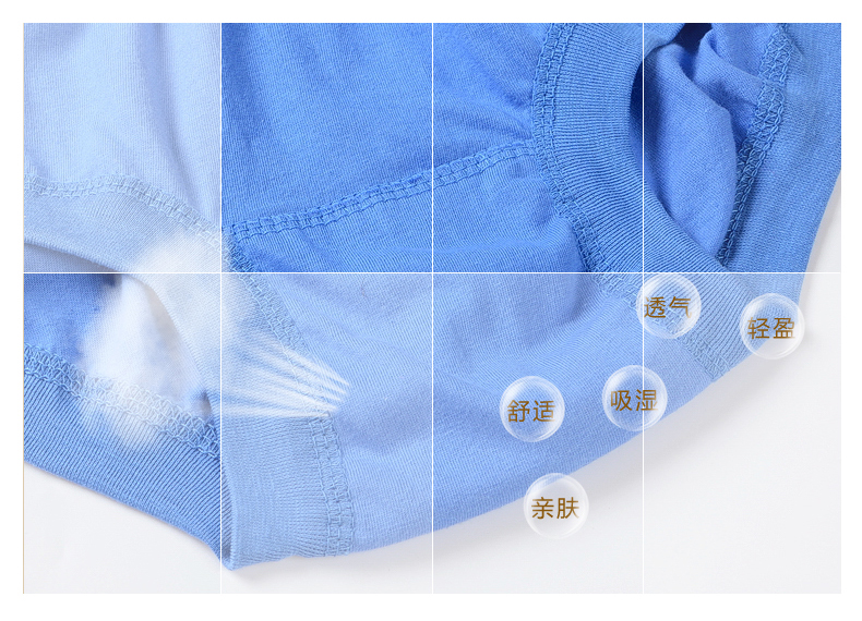 Quần lót trung niên và trung niên nam kích thước lớn cotton quần short cotton cao eo tam giác quần lót quần lót nam cotton