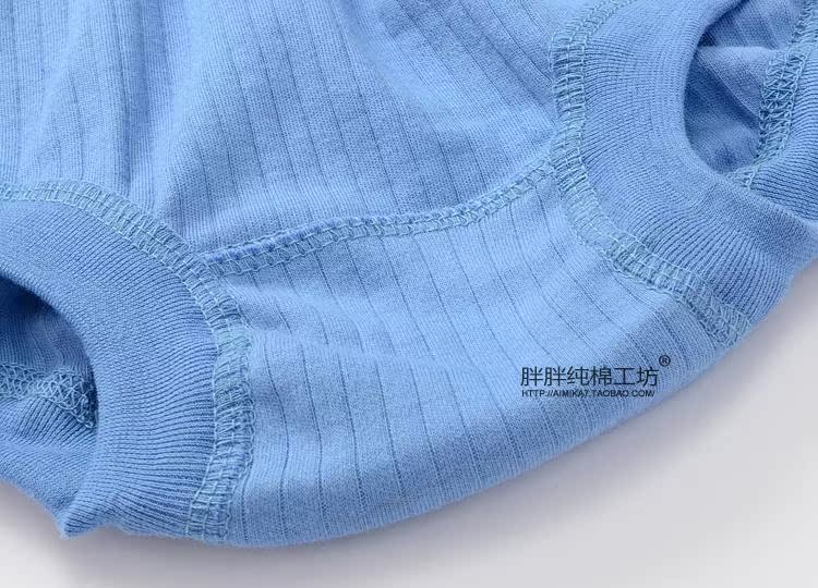 Đồ lót cotton 3 tuổi trung niên quần cotton nam tam giác quần short cỡ lớn eo cao quần rộng các loại quần lót nữ