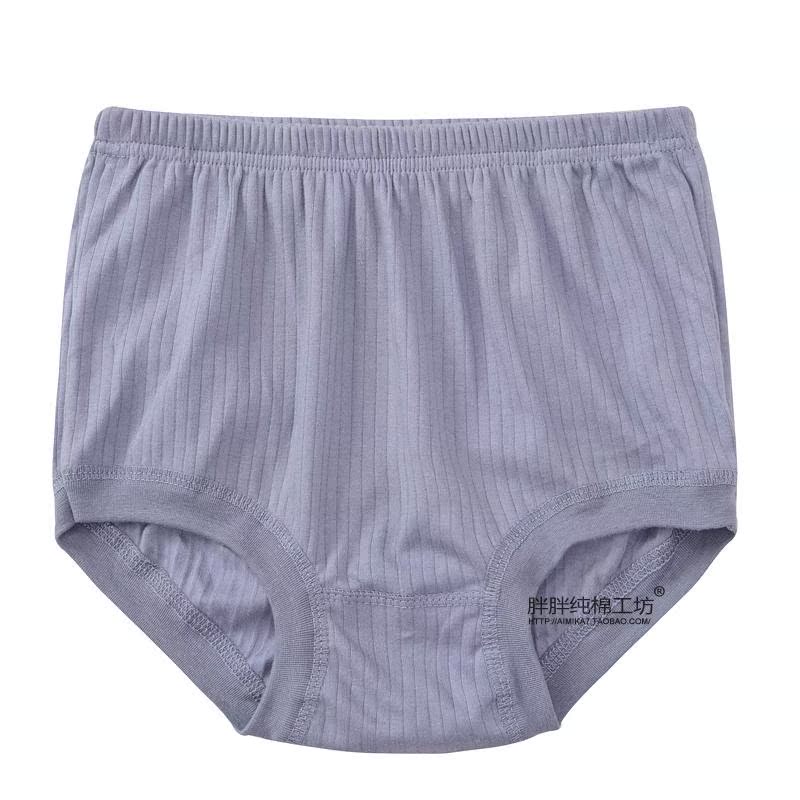 Đồ lót cotton 3 tuổi trung niên quần cotton nam tam giác quần short cỡ lớn eo cao quần rộng các loại quần lót nữ