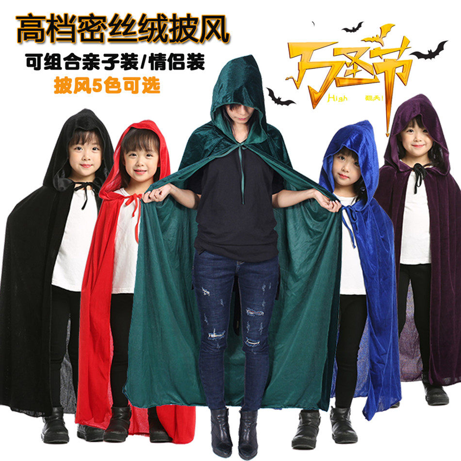 Halloween Little Red Riding Hood cloak hooded cloak COSPLAY parent-child party costume mask show props