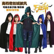 Halloween little red hat cloak hooded cloak COSPLAY parent-child party costume mask table show props