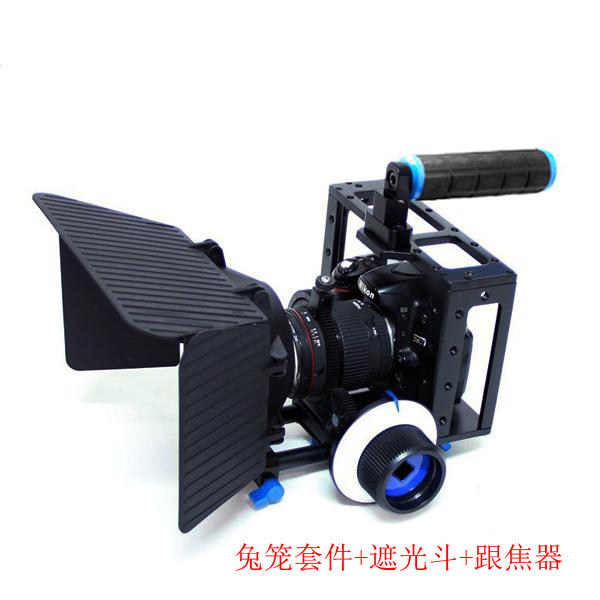 Single-eye camera kit camera 5d2 3 4 6d 70d 70d 80D 80D Rabbit Cage Heel Coke shading bucket suit