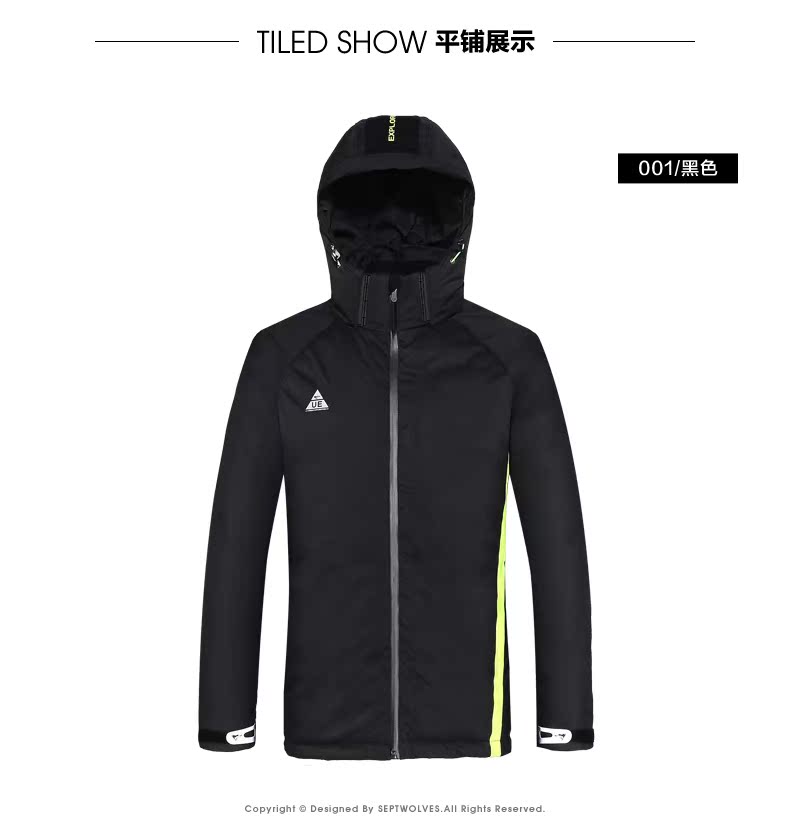 Blouson homme SEPTWOLVES    - Ref 3120460 Image 21