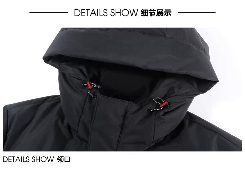 Blouson homme SEPTWOLVES    - Ref 3120929 Image 28