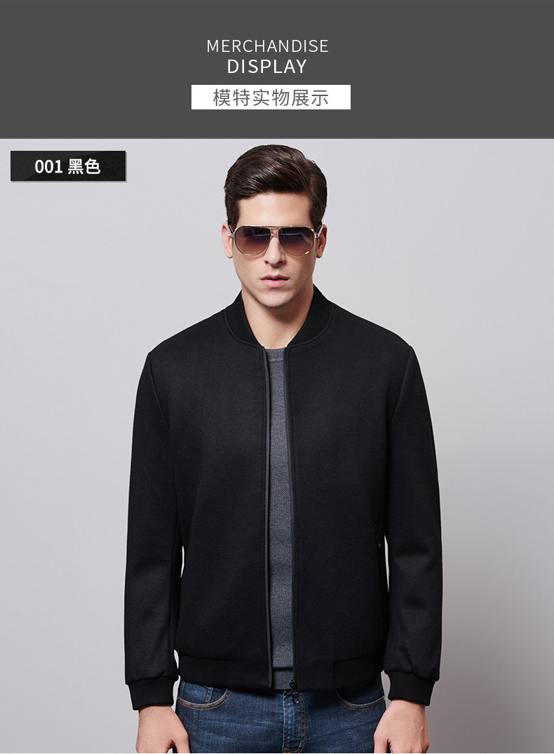 Blouson homme SEPTWOLVES    manches longues en Polyester - Ref 3118024 Image 10