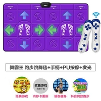 Полиуретановая сиреневая светящаяся танцующая ручка для йоги