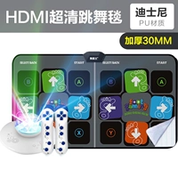 Дисней, ручка из ПВХ для йоги, 30мм, 3D