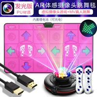 Беспроводная красная светящаяся камера видеонаблюдения, ручка, человеческий датчик