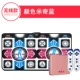 Беспроводная xo color+2 handle+host box+62 игры+йога+танец+повседневное обновление