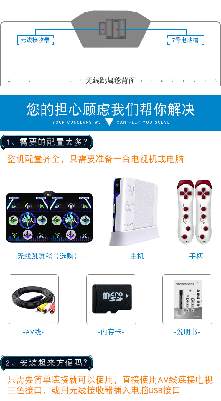 Khiêu vũ bạo chúa yoga dance chăn không dây camera HD somatosensory giao diện TRUYỀN HÌNH máy tính dual-sử dụng nhà khiêu vũ máy 	thảm nhảy thông minh