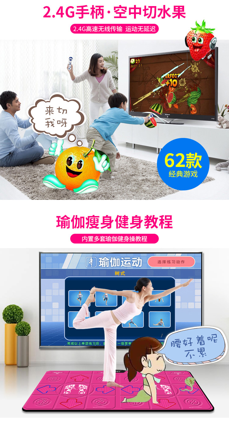 Khiêu vũ máy bay chiến đấu không dây khiêu vũ chăn đôi HD giao diện TV máy tính dual-sử dụng massage nhà body treadmill thảm nhảy game tại nhà